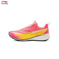 LI-NING KIDS李宁赤兔8pro儿童运动鞋青少年夏季软底跑步鞋男童轻便竞速鞋 【赤兔8】荧光蔷薇粉/柠檬黄系带 33 码