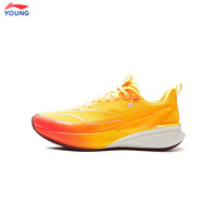 LI-NING KIDS李宁赤兔8pro儿童运动鞋青少年夏季软底跑步鞋男童轻便竞速鞋 【赤兔8】荧光香蕉黄/荧光艳橘系带 33 码