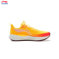 LI-NING KIDS李宁赤兔8pro儿童运动鞋青少年夏季软底跑步鞋男童轻便竞速鞋 【赤兔8】荧光香蕉黄/荧光艳橘系带 34 码