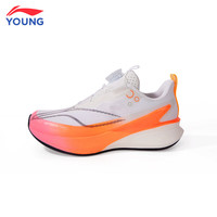 LI-NING KIDS李宁赤兔8pro儿童运动鞋青少年夏季软底跑步鞋男童轻便竞速鞋 【赤兔8】标准白/荧光蔷薇粉旋钮扣 39 码