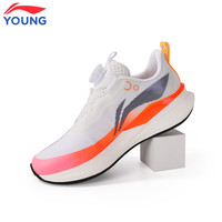 LI-NING KIDS李宁赤兔8pro儿童运动鞋青少年夏季软底跑步鞋男童轻便竞速鞋 【赤兔8】标准白/荧光蔷薇粉旋钮扣 40 码