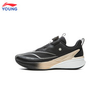 LI-NING KIDS李宁赤兔8pro儿童运动鞋青少年夏季软底跑步鞋男童轻便竞速鞋 【赤兔8】黑色旋钮扣 33 码