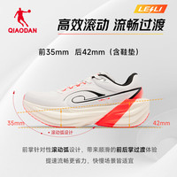 乔丹 雷雳运动鞋男鞋跑鞋厚底训练鞋大体重竞速跑鞋