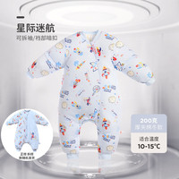 良良 秋冬婴幼儿分腿睡袋厚夹棉外穿男女同款 星际迷航-200G