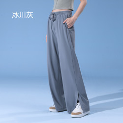 小野和子 夏款冰丝防晒裤女凉感薄垂感直筒阔腿裤TK