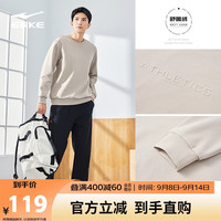 鸿星尔克 男款运动卫衣