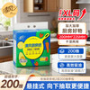 Breeze 清风 厨房抽纸 200抽*1包
