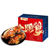 【活蟹】蟹爽爽六月黄鲜活大闸蟹去绳足重2.5-2.8两8只超大螃蟹礼盒京东自营源头直发