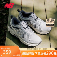 new balance 410系列 中性休闲运动鞋 MT410KR5 浅灰色/银色 40