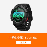 小寻 初中生电话手表sport6c中智能运动手表测心率血氧定位青少年儿童电话手表小表