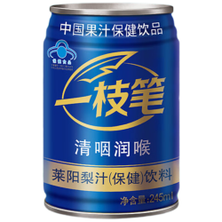 一枝笔 梨汁饮料 245ml*1罐