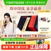 东阿阿胶 速溶粉小金条气血滋补送礼长辈健康礼盒