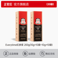korean red ginseng 正官庄 红参浆浓缩提取口服液 200g Everytime