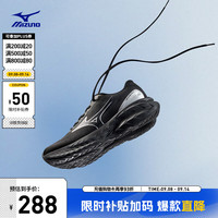 Mizuno 美津浓 25年 男女时尚撞色拼接透气网面耐磨回弹运动休闲鞋PI X