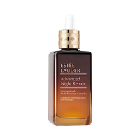 ESTEE LAUDER 雅诗兰黛 小棕瓶修护系列 特润修护肌活精华露 第七代 100ml