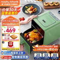摩飞 88vip:摩飞 MR8101 空气炸锅 4L 薄荷绿