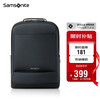 Samsonite 新秀丽 双肩包17英寸笔记本电脑包男女背包商务旅行大容量升级款TX6*003