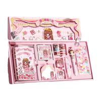 咔巴熊（Kabaxiong）手账本套装礼盒252件套 可爱少女心咕卡贴纸女孩生日礼物 伴手礼