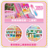 奇妙萌可 魔法甜心萌可超市宝盒 情景玩具