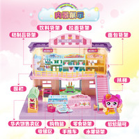 88VIP:奇妙萌可 魔法甜心萌可超市宝盒甜品店礼盒装女孩六一玩具
