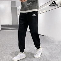 adidas 阿迪达斯 男子 运动型格系列 M SL FT TC PT 运动 长裤 HA4347 A/M码