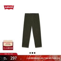 Levi's 李维斯 男士宽松直筒帅气复古休闲灯芯绒长裤 002HW-0000 绿色 XL