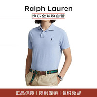RALPH LAUREN 拉夫劳伦 男士Polo衫短袖 商务休闲  710548797 013蓝色 XL