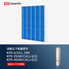 简庭 IGAINTIN 适配美的COLMO空调滤网KFR-G/C01-HEPA滤芯35/46GW/CA1J-6(1)