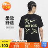 NIKE 耐克 FV3766-010 男款T恤