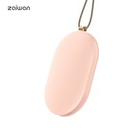 信发 BP13 萤石暖手宝迷你可爱充电宝卡通 5000毫安移动电源充电宝礼品 粉色