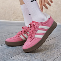 adidas 阿迪达斯 「T头鞋」BARREDA休闲板鞋德训鞋男女adidas阿迪达斯轻运动