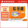 挑好物逛京东