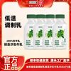 新希望 低温风味奶绿豆沙生牛乳 450ml*4瓶