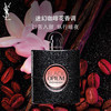 YSL 圣罗兰 黑色奥飘茗女士浓香水 EDP 7.5ml