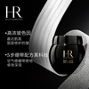 HELENA RUBINSTEIN 赫莲娜 HR) 黑绷带面霜100ml 玻色因滋润 补水保湿 活颜修护舒缓滋养晚霜 100ml