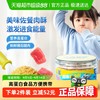 小鹿蓝蓝 儿童猪肉酥 100g
