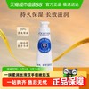 L'OCCITANE 欧舒丹 甜蜜樱花护手霜10ml 中小样，介意慎拍 保湿滋润舒缓干燥 有无封口随机发