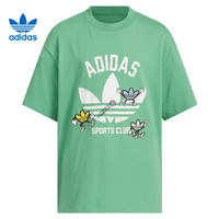 adidas 阿迪达斯 滔搏adidas阿迪达斯三叶草大童运动宽松短袖圆领T恤上衣KB0584