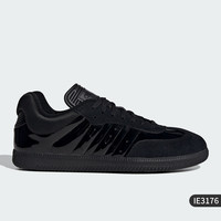 adidas 阿迪达斯 官方正品三叶草男女款耐磨低帮运动板鞋IE3176