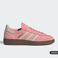 adidas 阿迪达斯 官方正品三叶草女士经典复古运动休闲板鞋JI2646