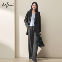 伊芙丽（eifini）蒋欣代言骆驼绒蚕丝双排门襟腰带双面呢大衣女2025秋季毛呢 暗灰 短款膝上 S