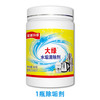 大绿 除垢剂 柠檬酸去水垢清除剂 260g 家用食品级