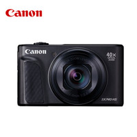 佳能 PowerShot SX740 HS高清数码相机4K长焦演唱会