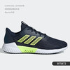 adidas 阿迪达斯 Climacool Vent 男女通用跑步鞋 CG3916
