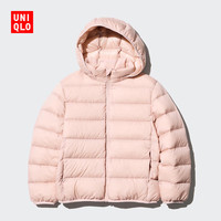UNIQLO 优衣库 童装男童女童高级轻型羽绒连帽外套帽子可拆卸外套477084 10 水粉色 140