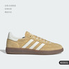 adidas 阿迪达斯 三叶草 男女通用板鞋 KI5931