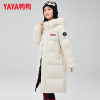 YAYA/鸭鸭羽绒服 加厚 儿童羽绒服  月光白色 130