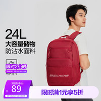 斯凯奇 初高中大书包轻便双肩包男女旅行运动背包女 赛车红/001W 均 码