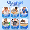 SorLife 脑黄金补脑DHA胶囊 60粒