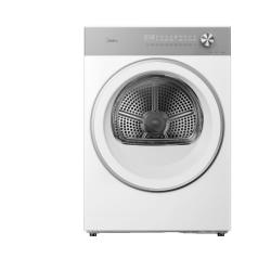美的 可爱多系列 MH10HEX 变频热泵烘干机 10kg